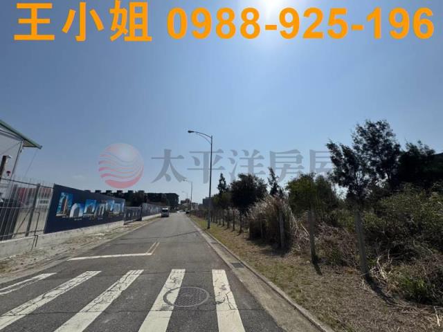 苗栗後龍建地-1