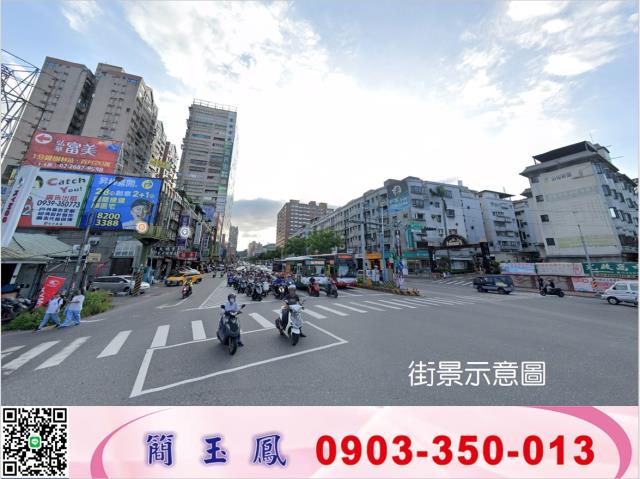 新北樹林工業地-1