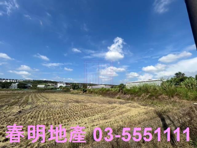 新埔農地-1