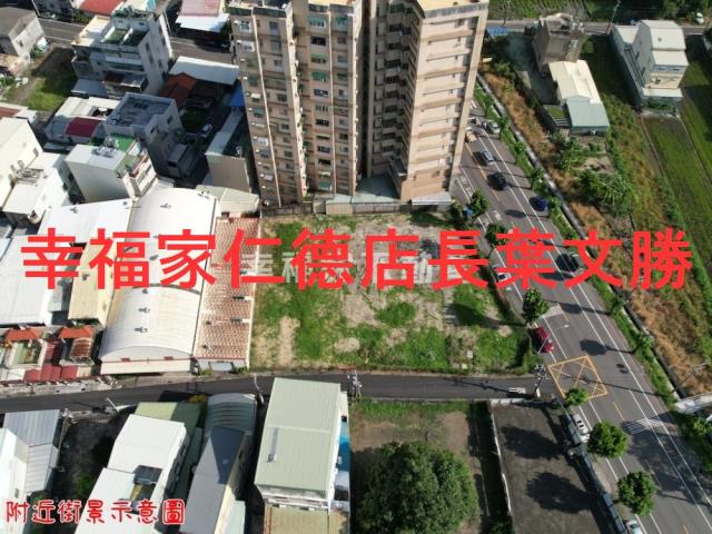 歸仁建地-11
