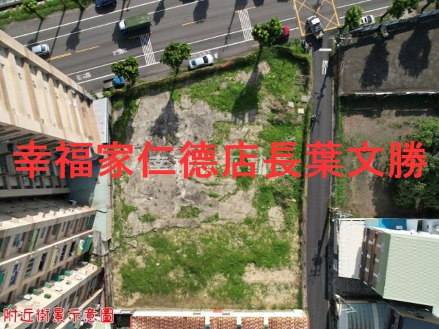 歸仁建地-1