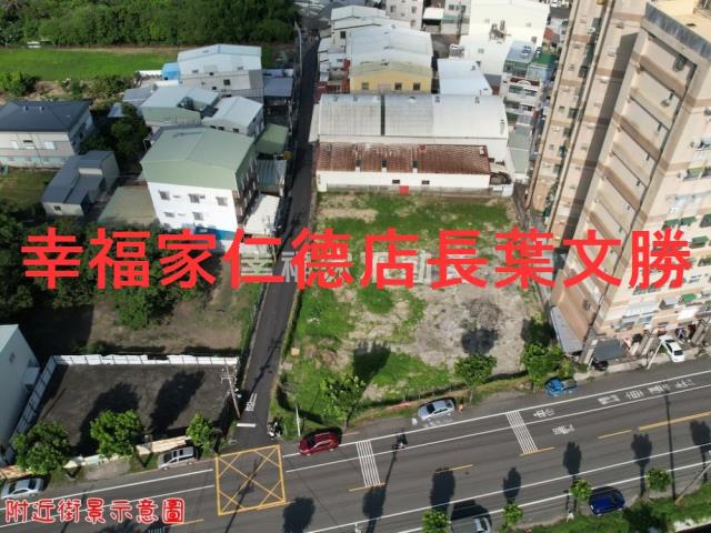歸仁建地-2