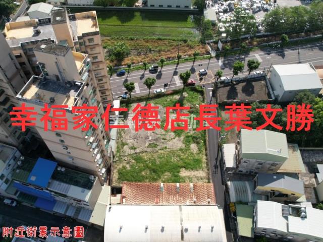 歸仁建地-3