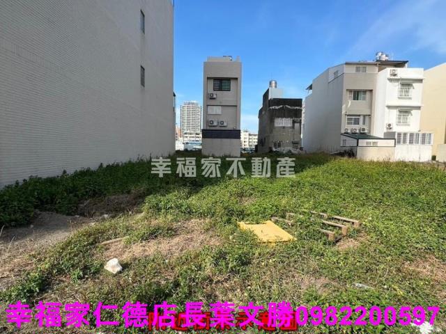 安平建地-12