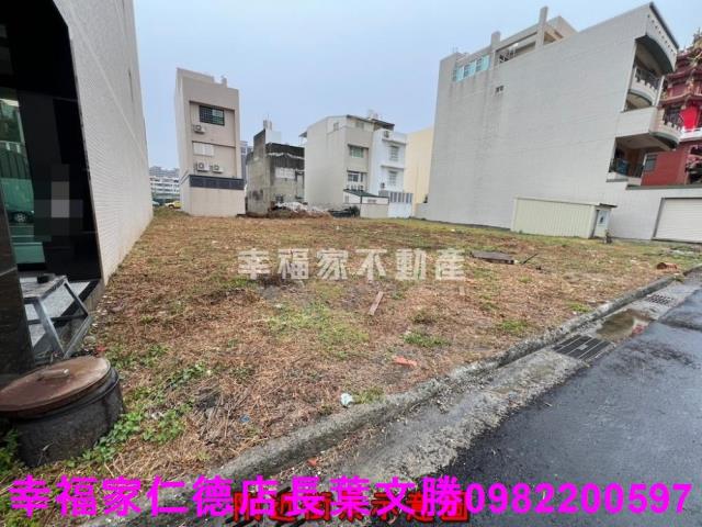 安平建地-15