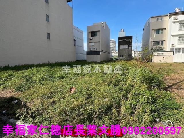 安平建地-2