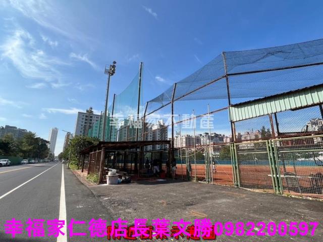 安平建地-9