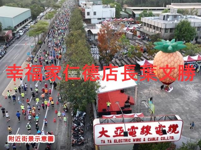 台南建地-15