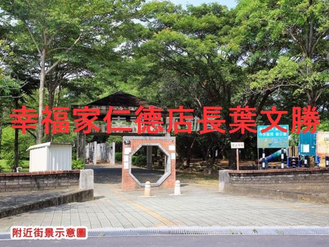 台南建地-1