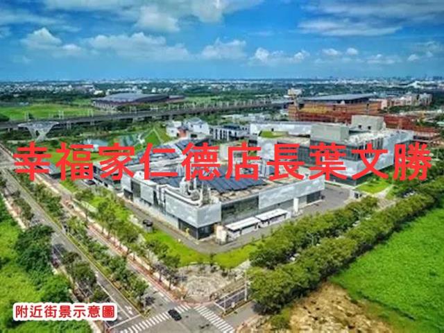 台南建地-5