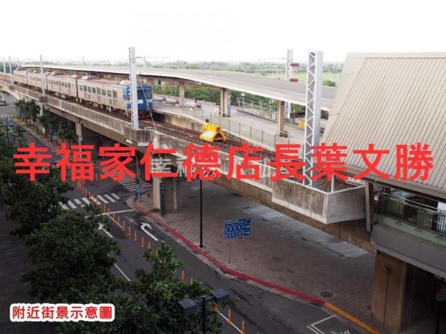 台南建地-8
