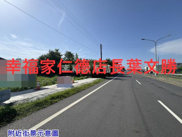 台南建地-6