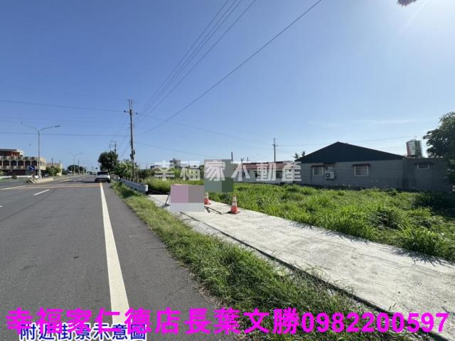 台南建地-1