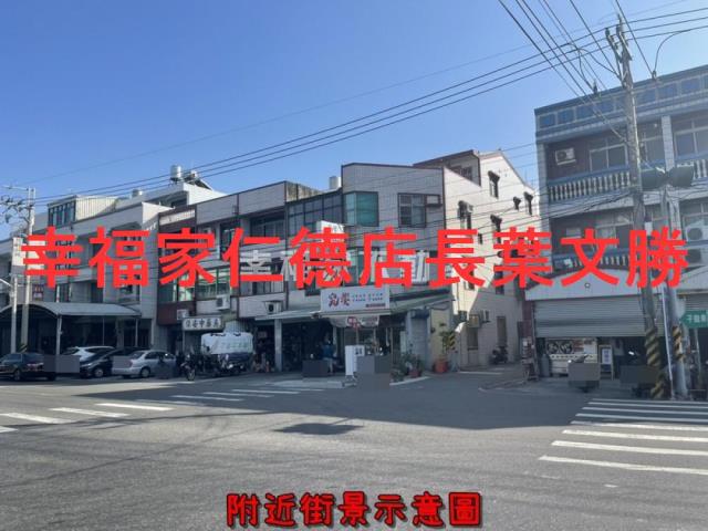 台南農地-3