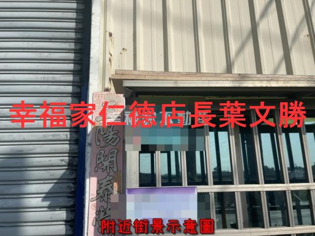 台南農地-8