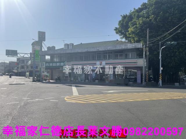 台南農地-12