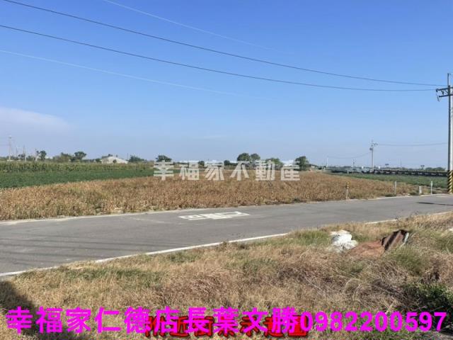台南農地-1