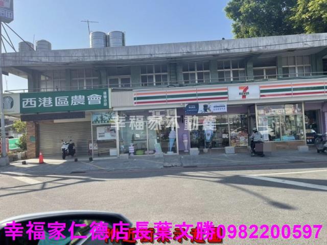 台南農地-7