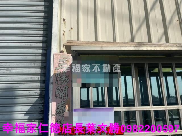 台南農地-8