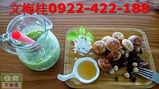 宜蘭頭城農地-10