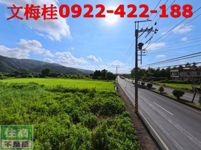 宜蘭員山農地-10