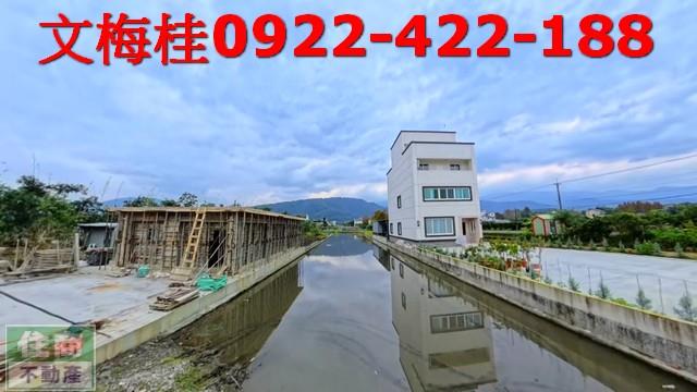 員山農地-1