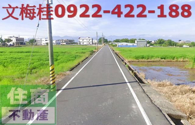 宜蘭農地-1