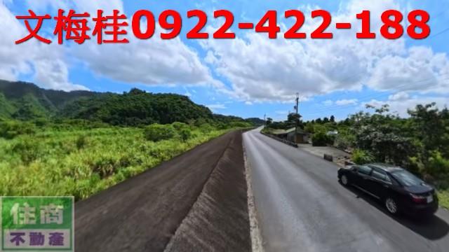 宜蘭員山農地-6