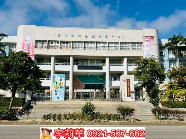 沙鹿建地-3
