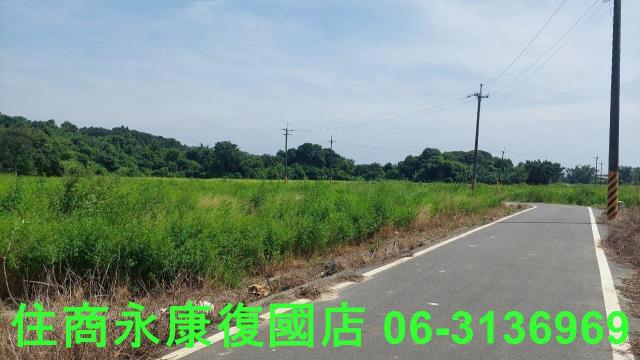 官田農地-2