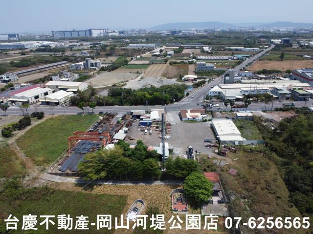 永安農地-4