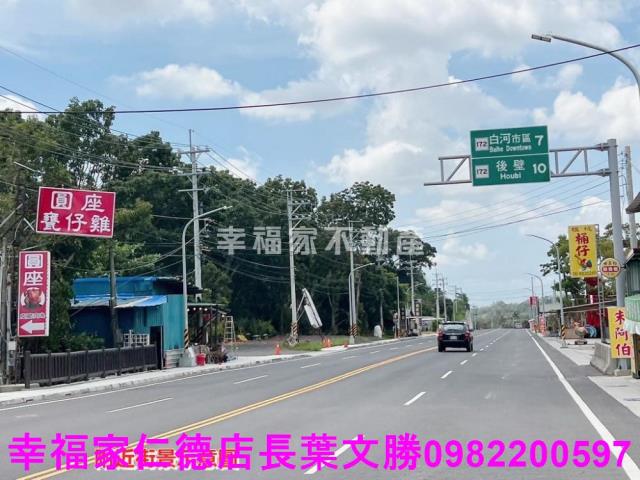 白河農地-8