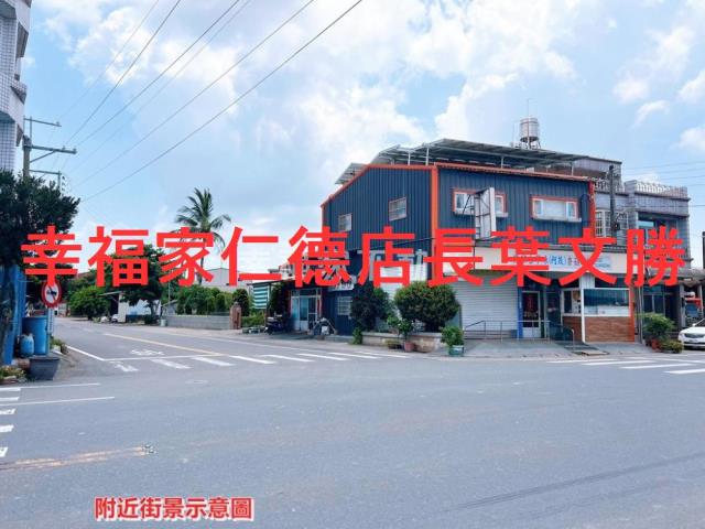 台南建地-7