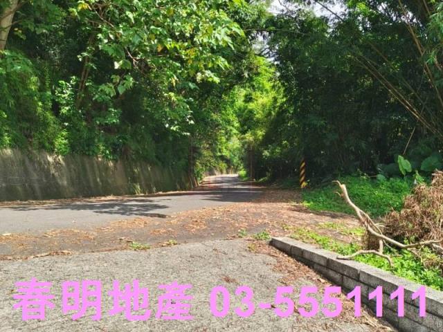 新竹農地-7
