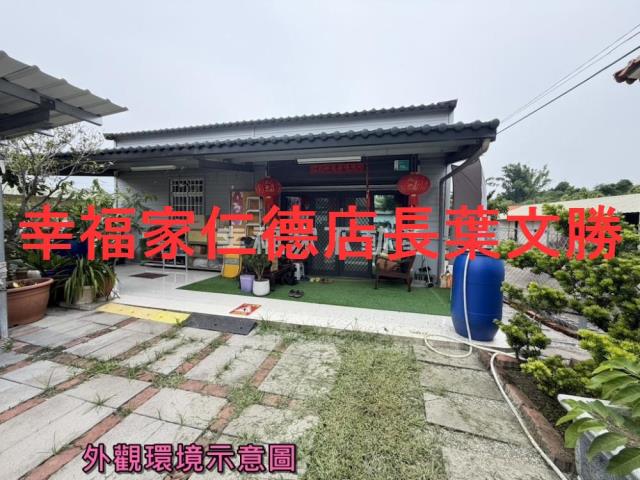 台南玉井建地-12