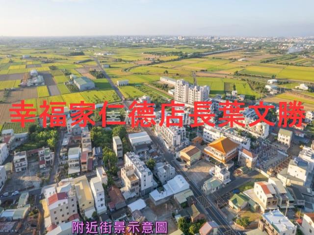 台南西港建地-12