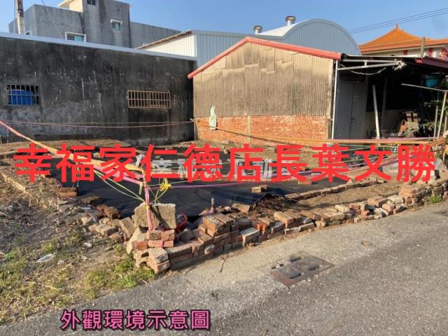 台南西港建地-4