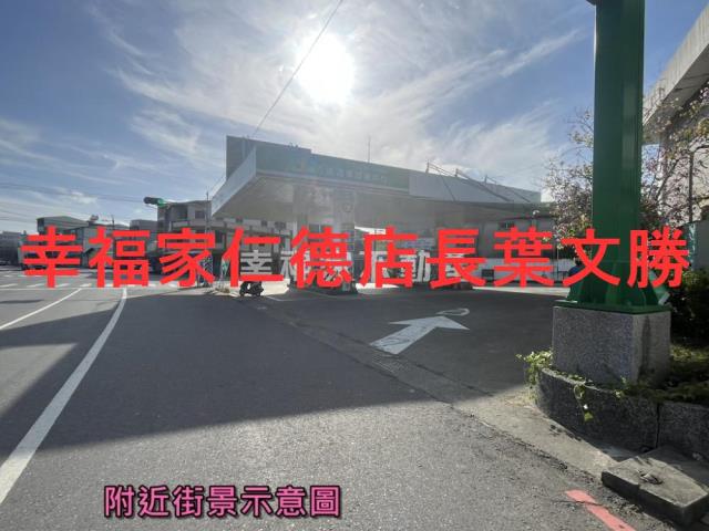 台南西港建地-7