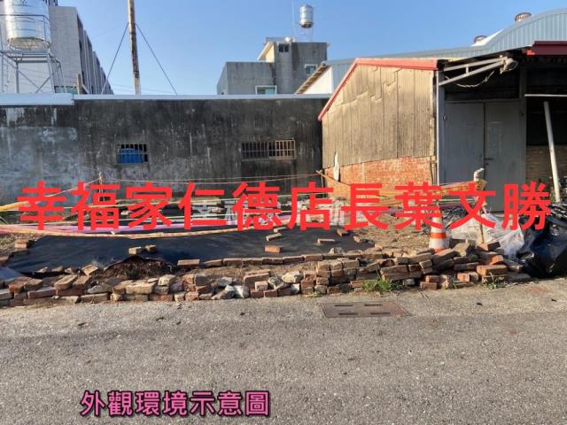 台南西港建地-8