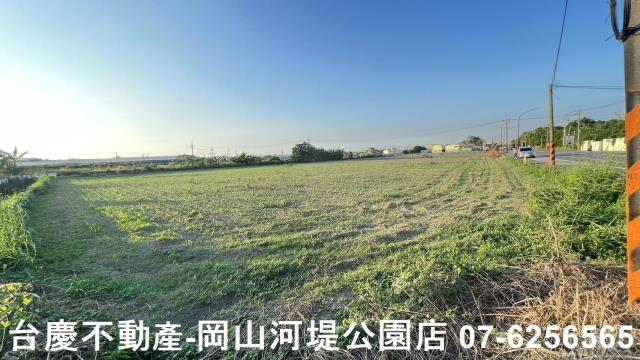 台南新營農地-8