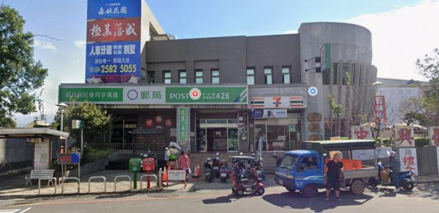 台中新社農地-5