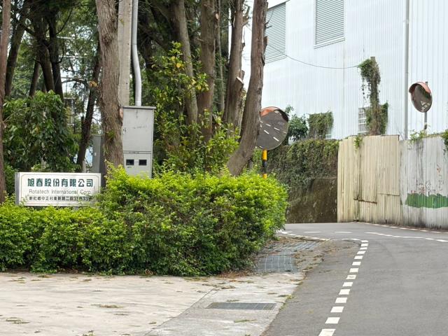 台中新社農地-14