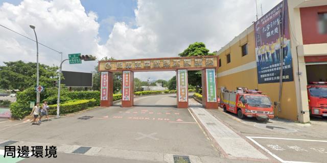 台中新社農地-2