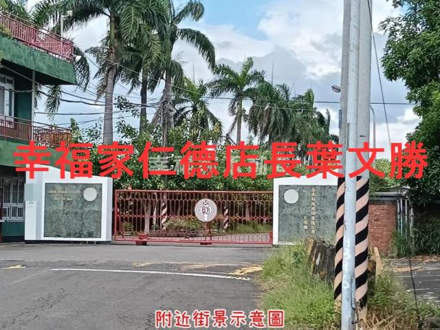 台南仁德農地-7