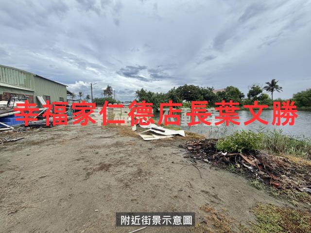 安南農地-11