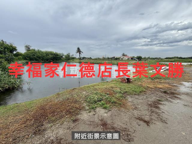 安南農地-13