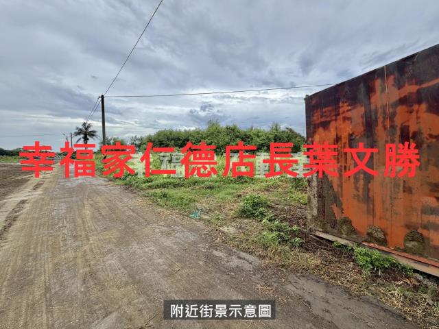 安南農地-5