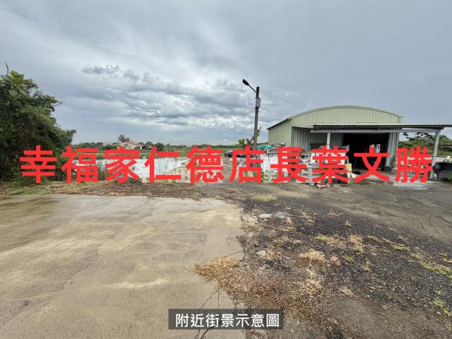 安南農地-6