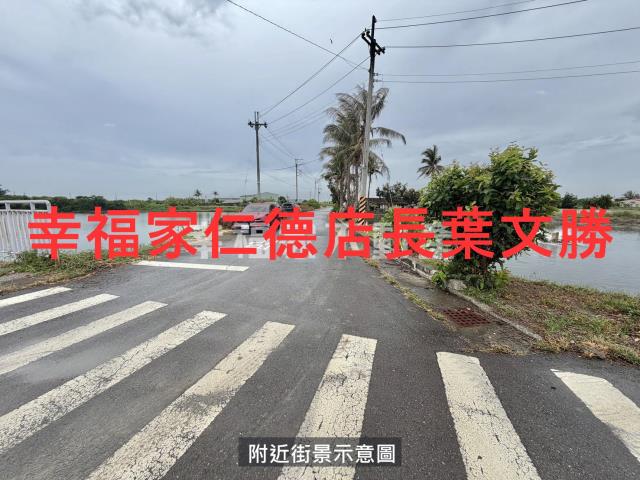 安南農地-8