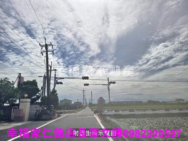 下營農地-1